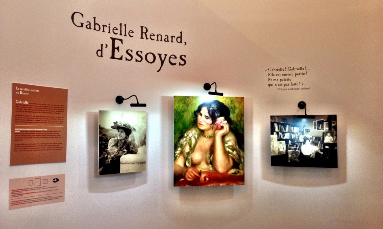 Renoir cultural center