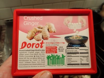 Dorot