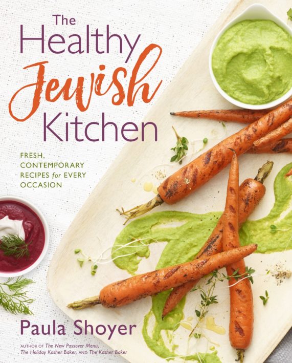 Healthy Jewish Cookbook cover