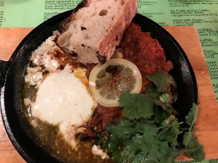 This dish is called The Fish that Swims in the Red Sea.