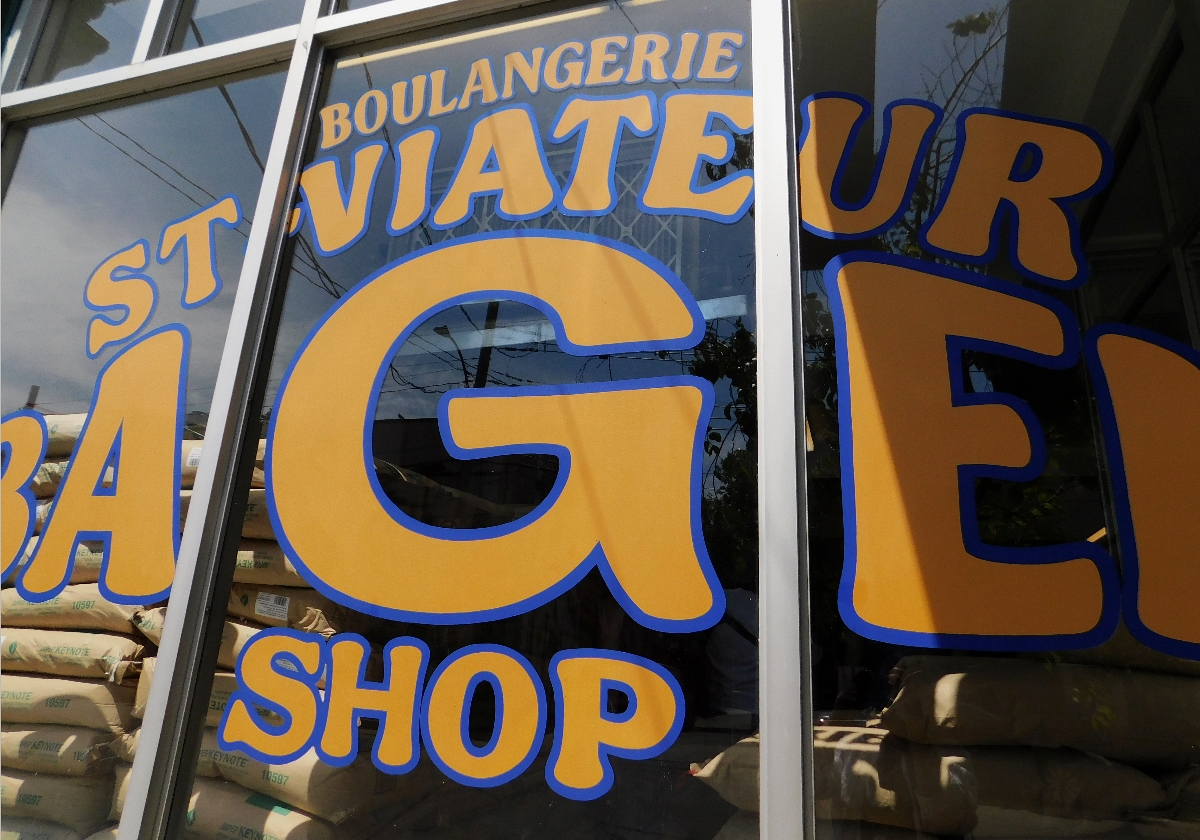 St. Viateur Bagel in Mile End © Margolis-Pineo