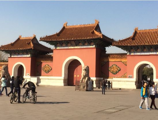 Beiling Park in China.